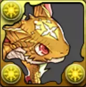 流星龍・メテオロンの画像