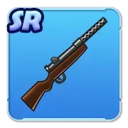 一◯◯式機関銃スーパーレア