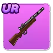 一◯◯式機関銃レジェンド画像