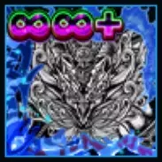 神羅ULT-Dライド画像