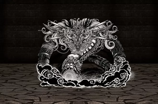 神羅ULT-Dライドの画像