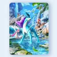 未知なる水域 スイクン