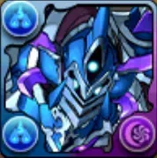 極醒の溟龍機・バルディンの画像