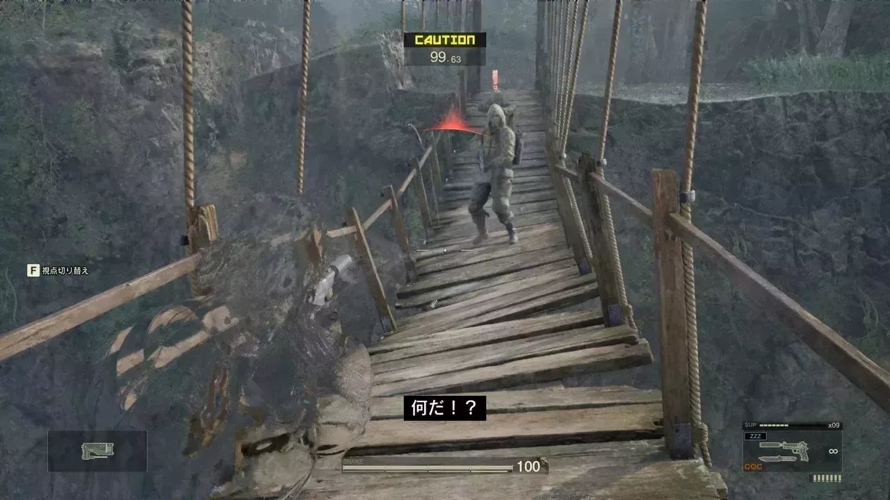 警戒フェイズ