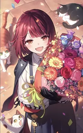 想いを受け取って