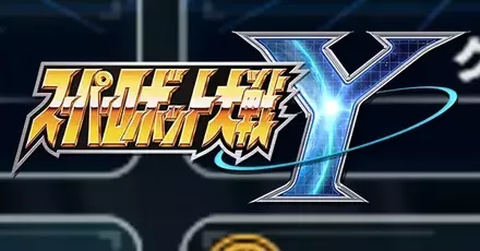 評価レビュー・プレイした感想