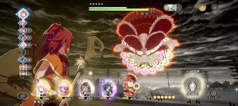 シールドは早めに解除する