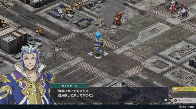 再生・増殖・進化する悪意