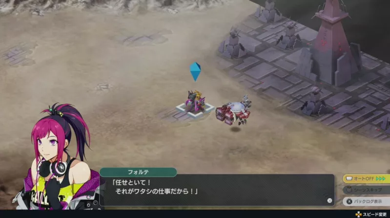 輝く夜に花咲いて