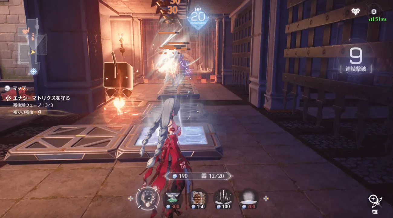 シミュレーション3ステージ目