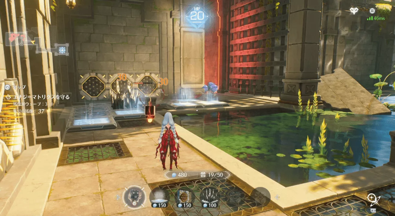 シミュレーション2ステージ目