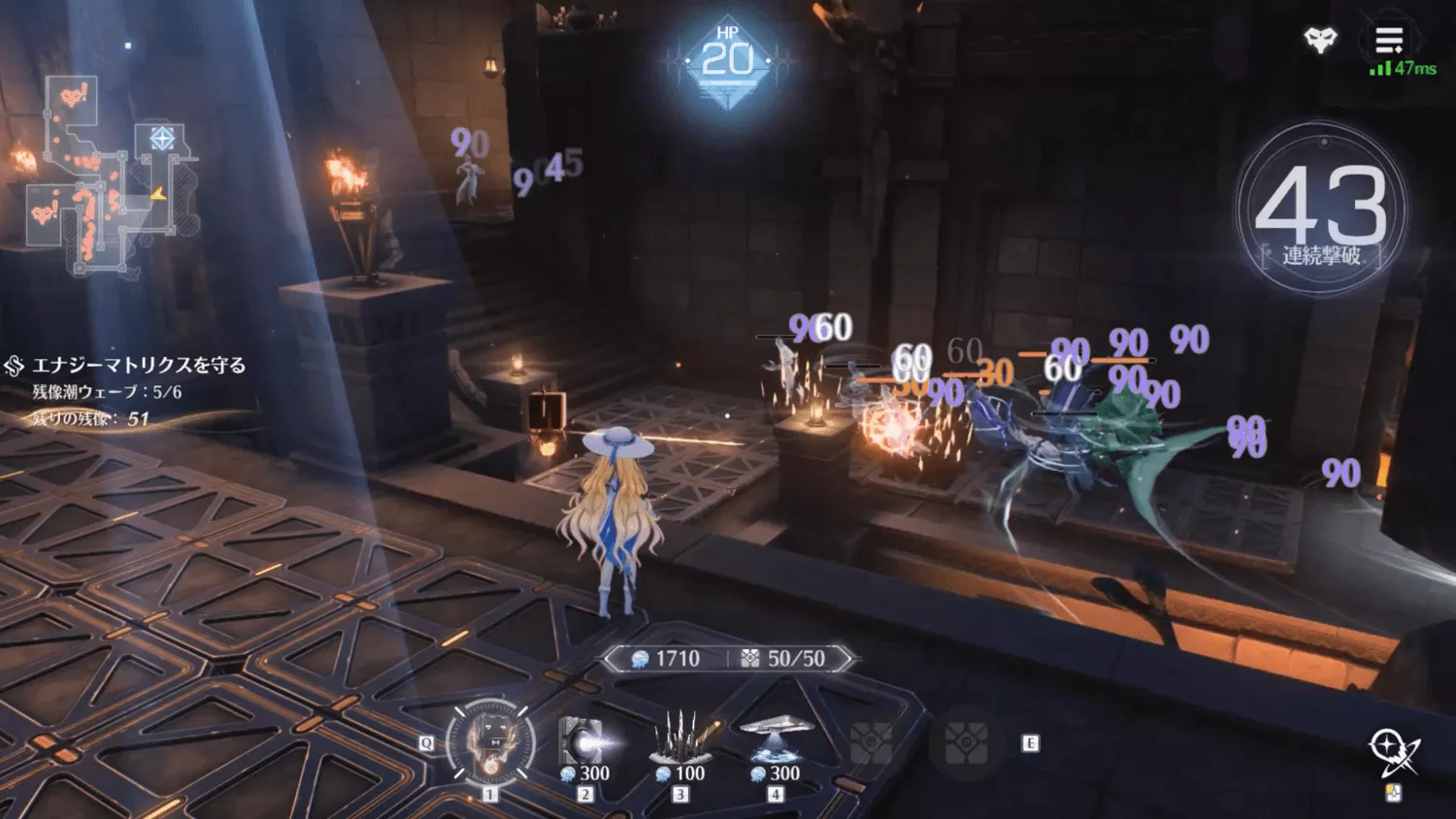 シミュレーション6ステージ目