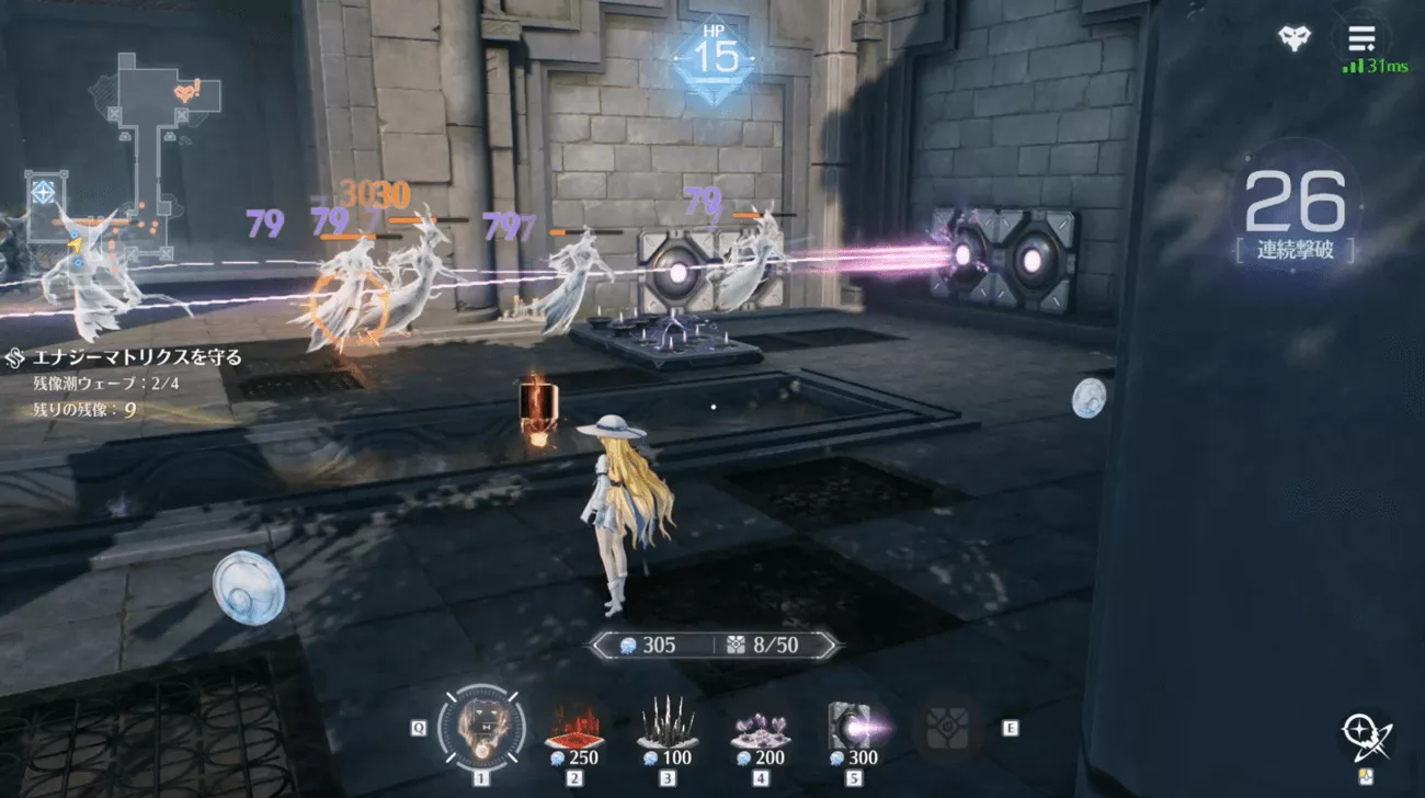 巨浪級1ステージ目