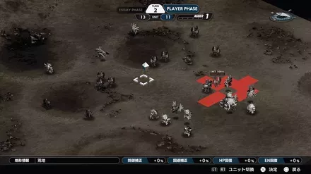 戦線ミッション