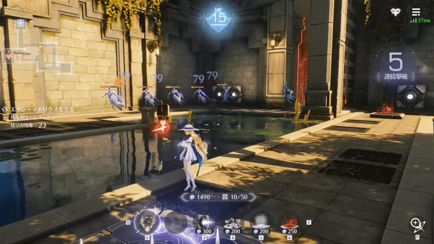 巨浪級 2ステージ目