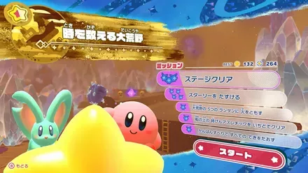 Screenshot 2025-08-30 20-26-59