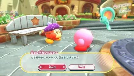 Screenshot 2025-08-30 21-01-36