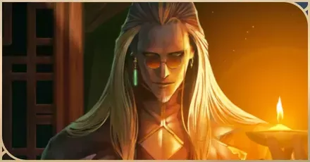 ドラゴンマリガン