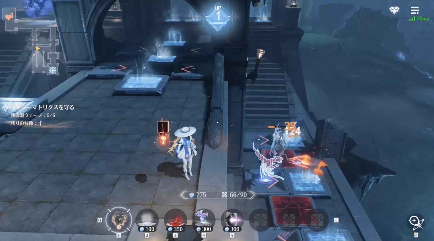 怒涛級 1ステージ目