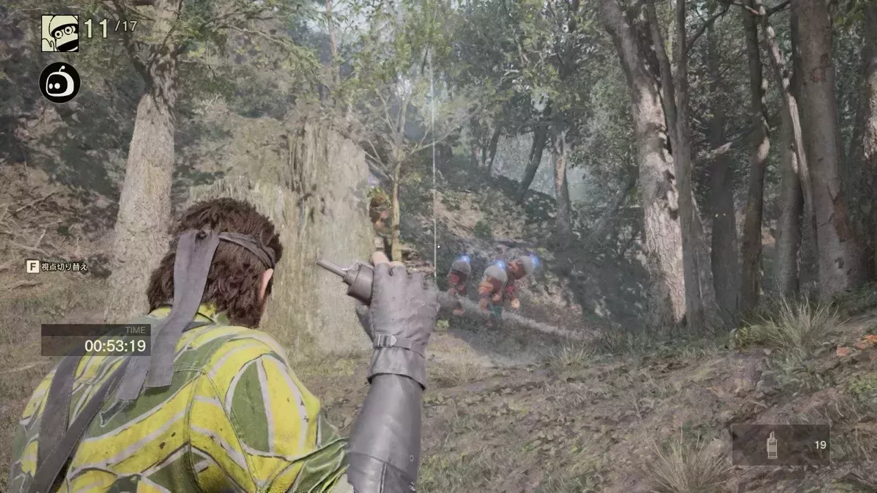 スタングレネード