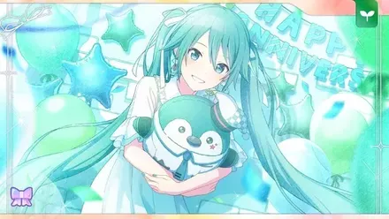 Happy Anniversary！！2025