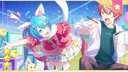 ぴょぴょんとこんばんは！