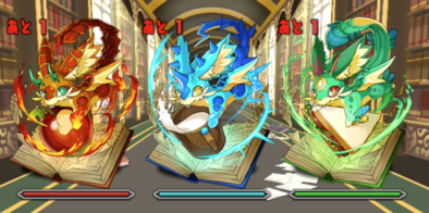 パズドラ 龍契士 龍喚士杯の攻略 高得点のコツと立ち回り ゲームエイト