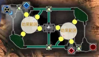 効果範囲外でやり過ごそう