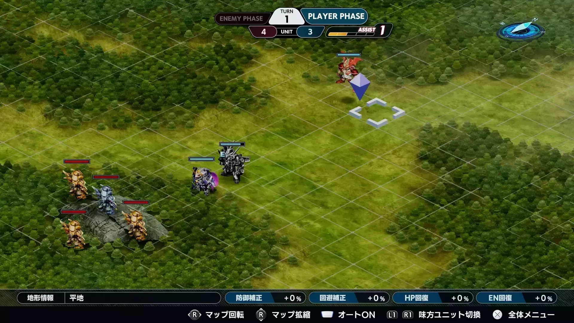 取り巻きを攻撃してHPを削る