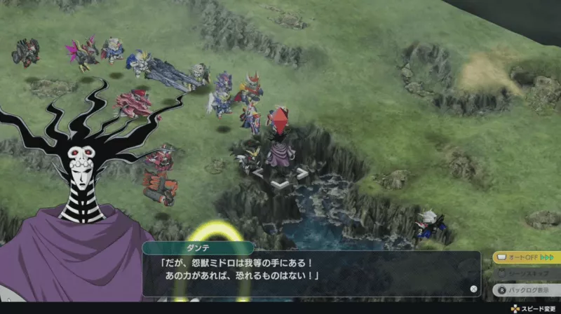 思い出の向こうへ