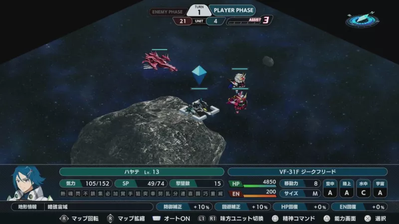 わたしの歌、あなたの歌