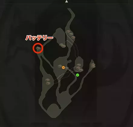 バッテリー場所①