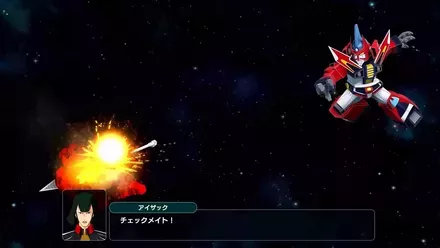 『スーパーロボット大戦Y』　DLC(1)DLC(2) PV 00-00-46.19