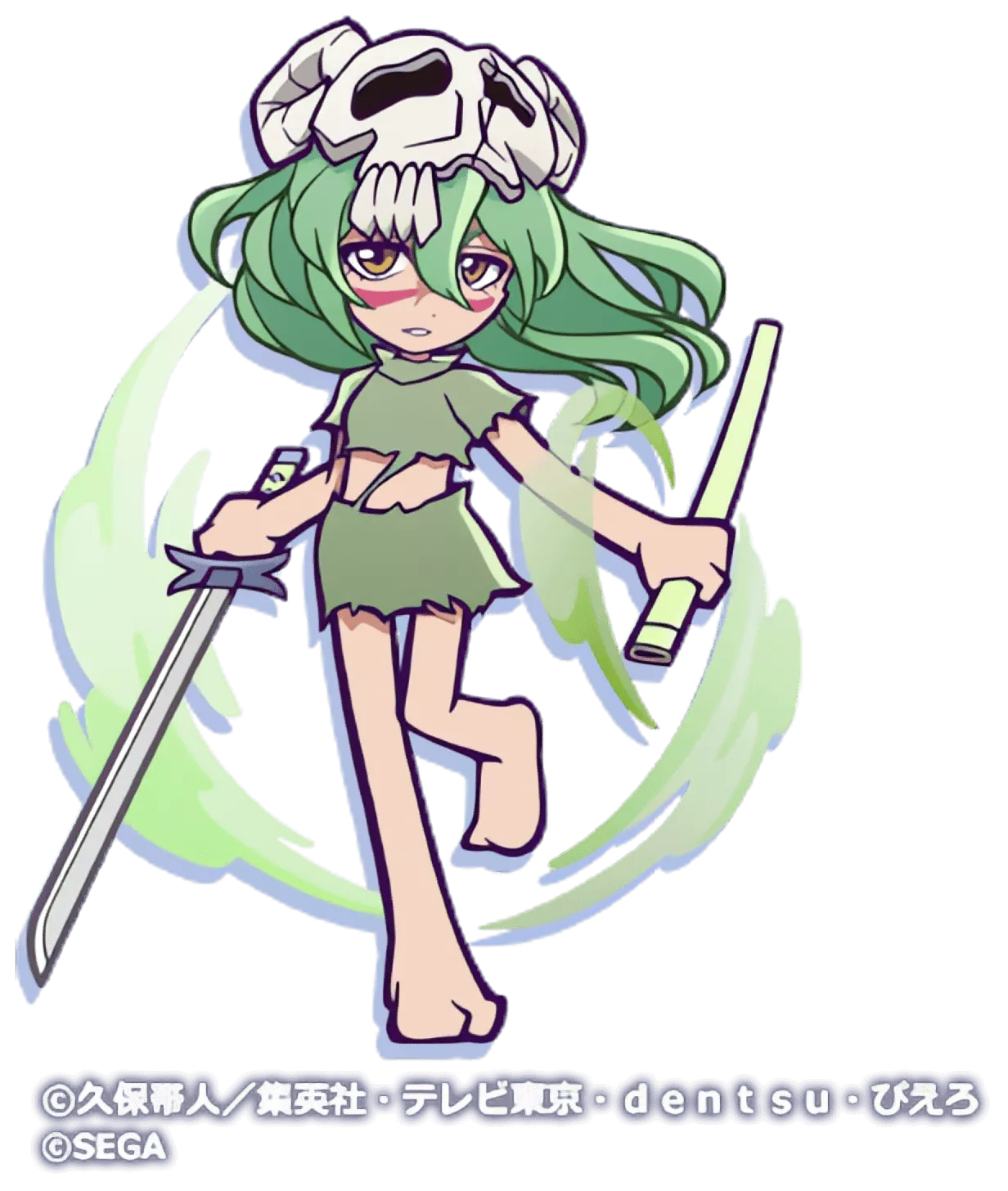 ネリエル・トゥ・オーデルシュヴァンク（星7）