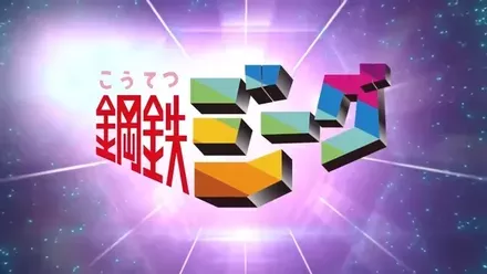 『スーパーロボット大戦Y』　DLC(1)DLC(2) PV 00-02-16.00