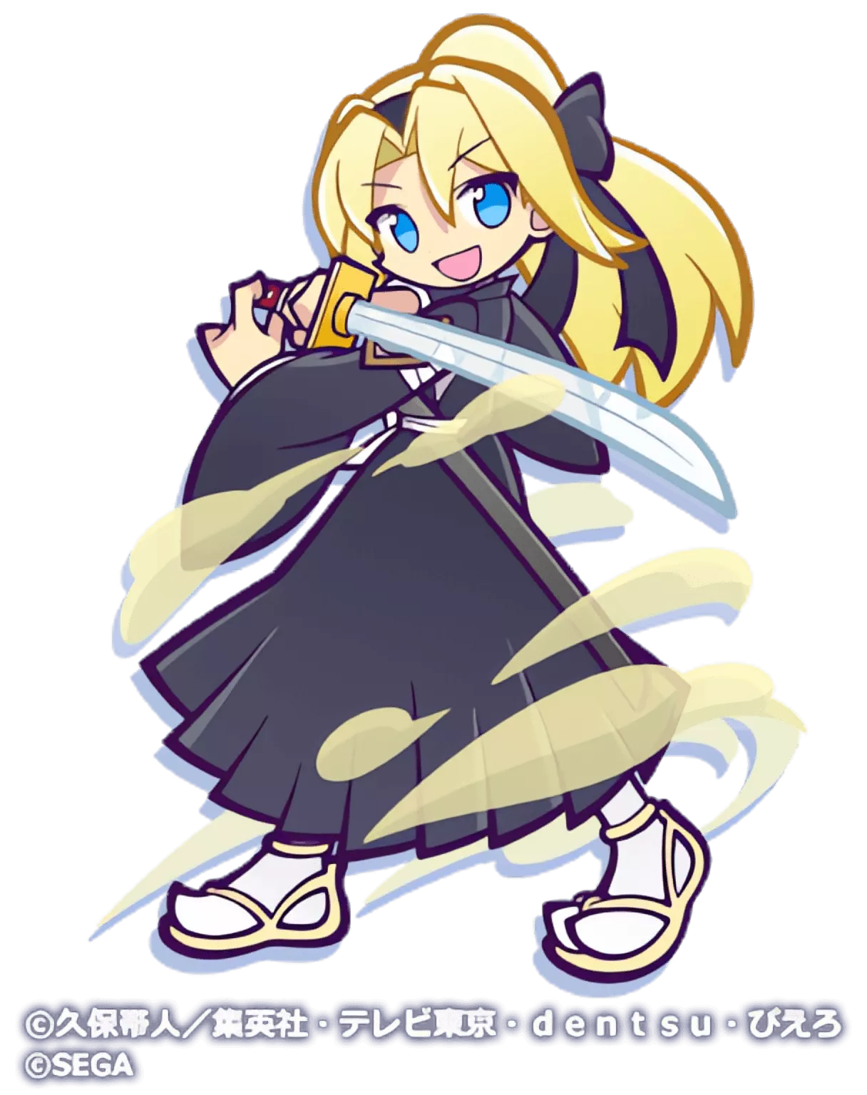 アレックス ver.ぷよ番隊(星7)