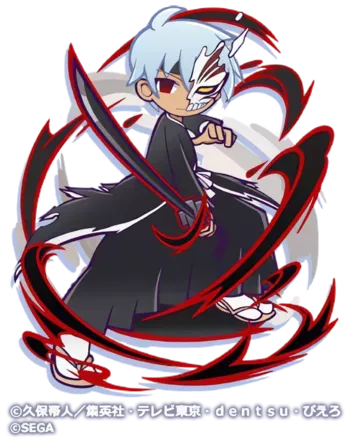 くろいシェゾ ver.ぷよ番隊 立ち絵