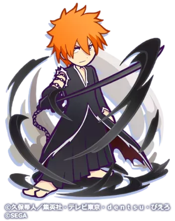 修業後黒崎一護 立ち絵