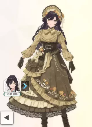 【フォルマァレクラシコ】白瀬咲耶の画像