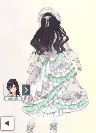 【フォルマァレクラシコ+】白瀬咲耶の画像