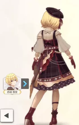 【カフェオパルファン】西城樹里の画像