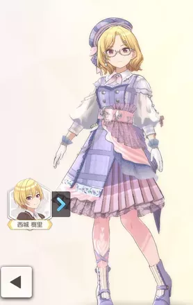 【カフェオパルファン+】西城樹里の画像