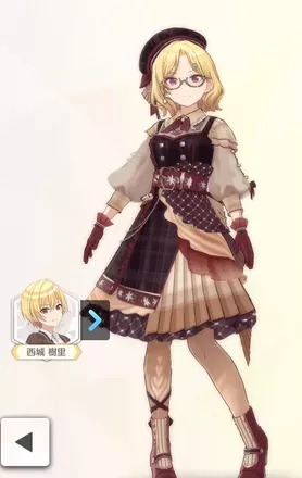 【カフェオパルファン】西城樹里の画像