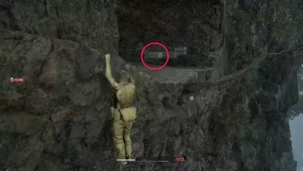 ライフ回復剤の実際の場所画像