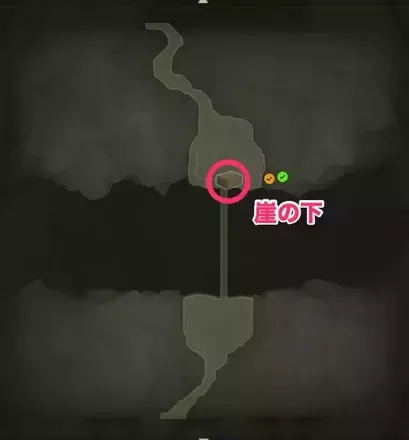 ライフ回復剤のマップ