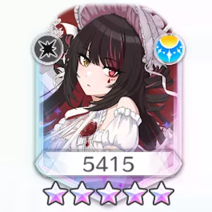 斑鳩ルカ(挿し込まれ、血誓)の画像