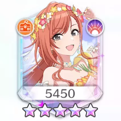 有栖川夏葉(水平線に咲くブーケ)の画像