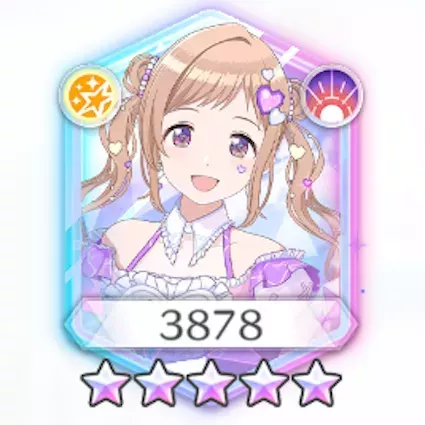 櫻木真乃(ほほえんでキュン！)の画像