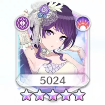 田中摩美々(嘘を歩くマーメイド)の画像