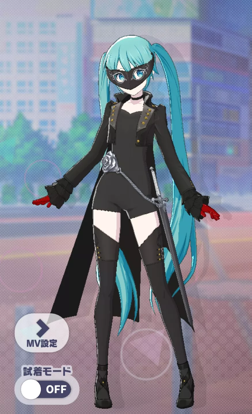 オリジナル画像